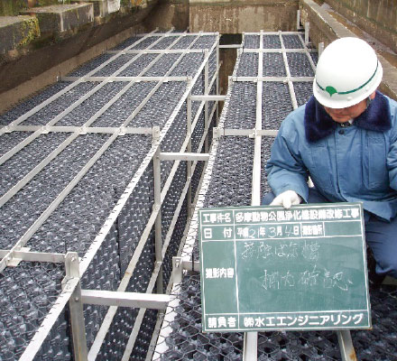 接触ばっ気槽工事